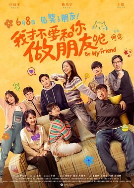 91免费看黄色