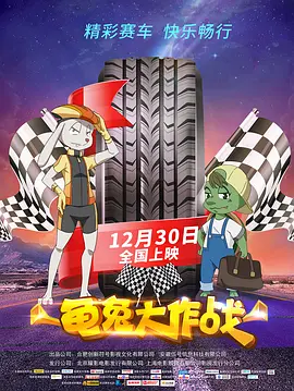 91免费看黄色